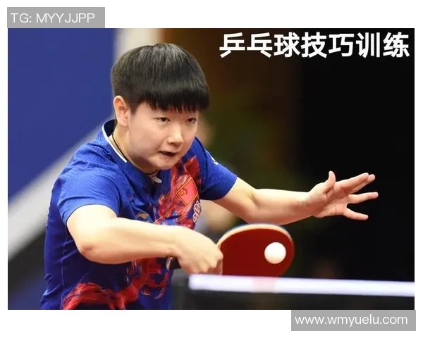 乒乓球的魅力之旅:深入了解上海乒乓球队的训练与比赛节奏 乒乓球的魅力之旅:深入了解上海乒乓球队的训练与比赛节奏