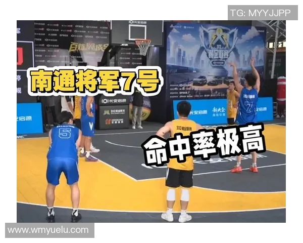 南京篮球队在冠军赛中的强劲表现与战术分析 南京篮球队在冠军赛中的强劲表现与战术分析