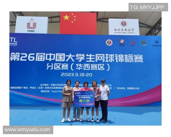 吴敏畅谈网球生涯回顾与未来展望的专访分享 吴敏畅谈网球生涯回顾与未来展望的专访分享