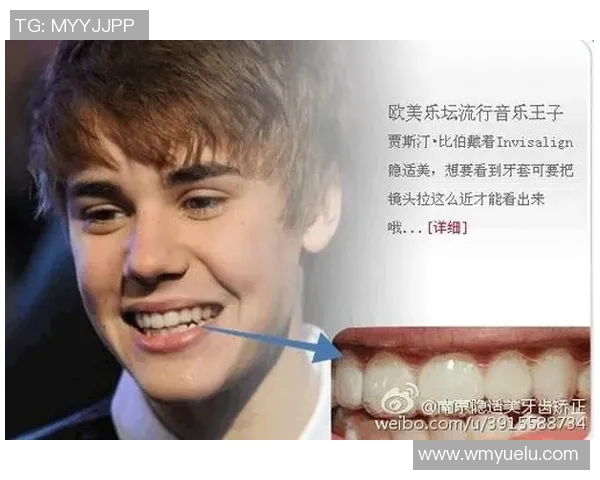 足球明星整牙背后的故事与改变人生的微笑之旅 足球明星整牙背后的故事与改变人生的微笑之旅