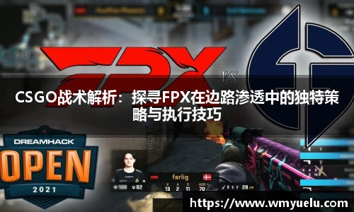 zoty中欧官方网站