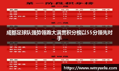 zoty中欧