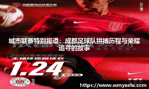 zoty中欧官方网站