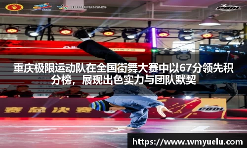 zoty中欧