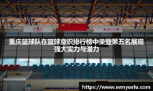 zoty中欧