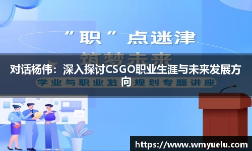 zoty中欧