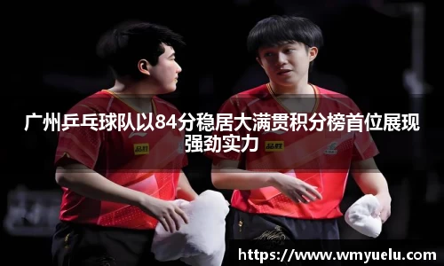 zoty中欧