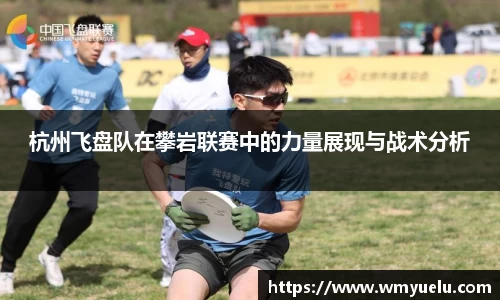 zoty中欧官方网站