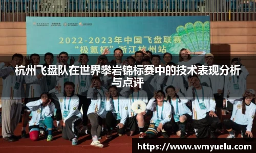 zoty中欧官方网站