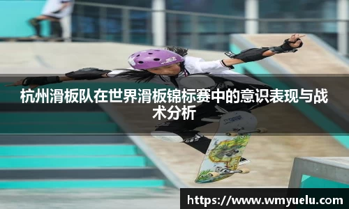 zoty中欧官方网站