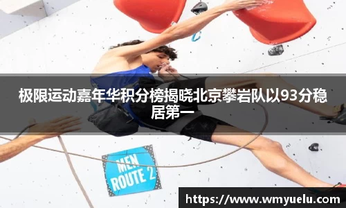 zoty中欧