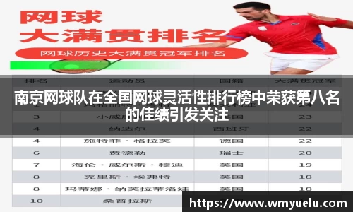 zoty中欧官方网站