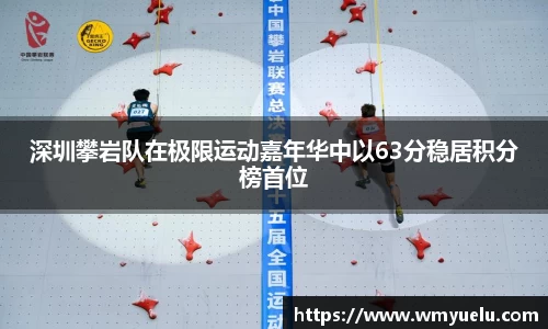 zoty中欧官方网站