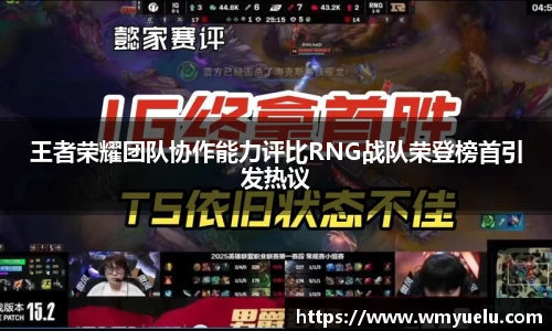 zoty中欧