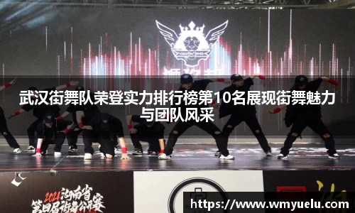 zoty中欧