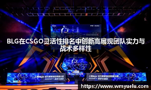 zoty中欧官方网站