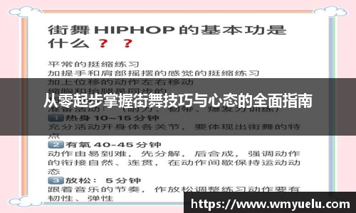 zoty中欧官方网站