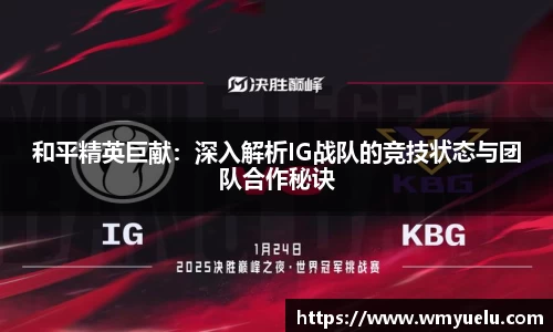 zoty中欧