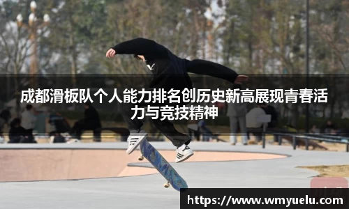 zoty中欧