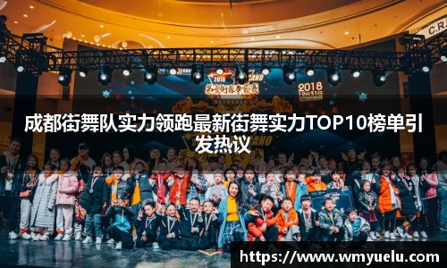 zoty中欧