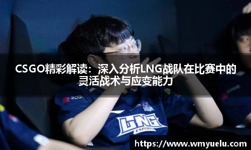 zoty中欧官方网站