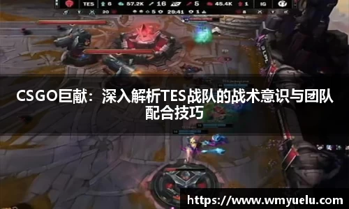 zoty中欧