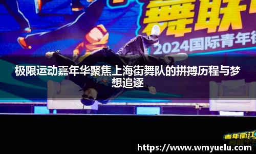 zoty中欧官方网站