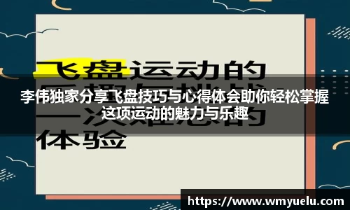zoty中欧