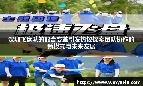 zoty中欧