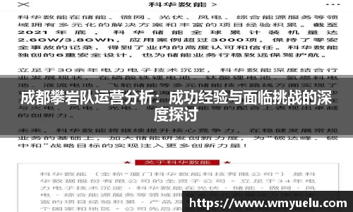 zoty中欧官方网站