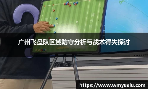 zoty中欧官方网站