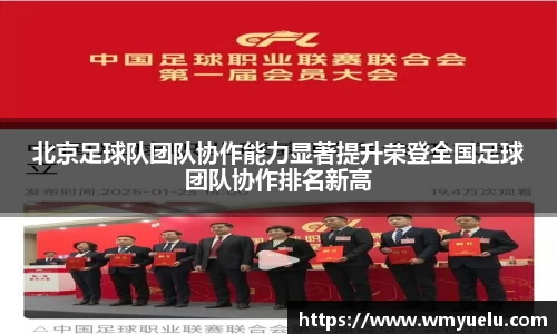 zoty中欧官方网站