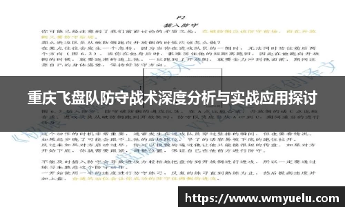 zoty中欧