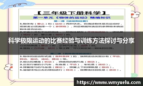 zoty中欧官方网站