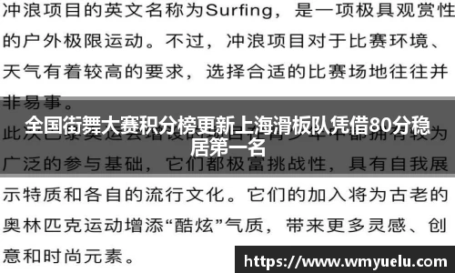 zoty中欧