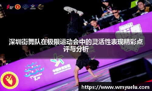 zoty中欧官方网站