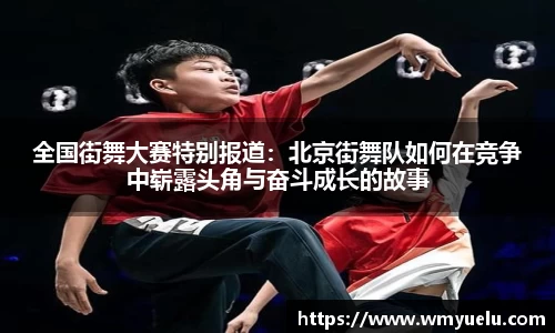 zoty中欧官方网站