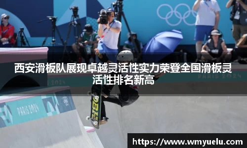 zoty中欧