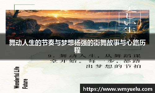 zoty中欧