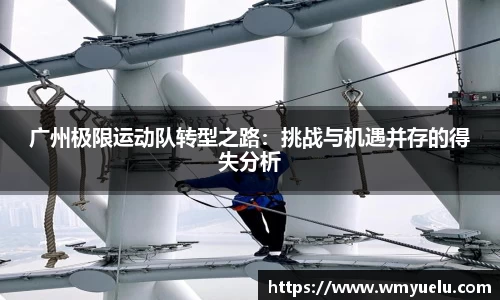 zoty中欧