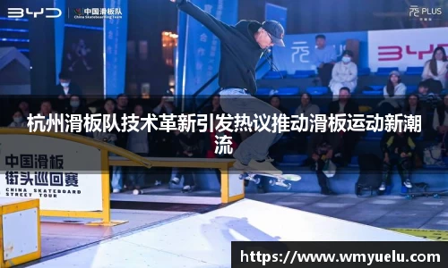 zoty中欧