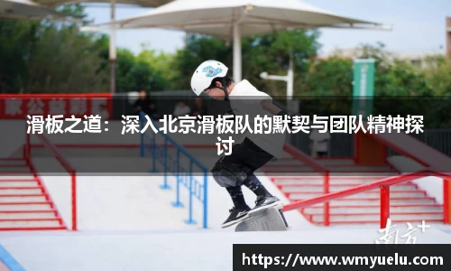 zoty中欧