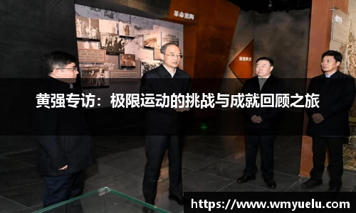 zoty中欧