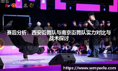zoty中欧