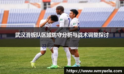 zoty中欧官方网站
