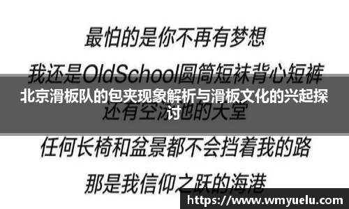 zoty中欧