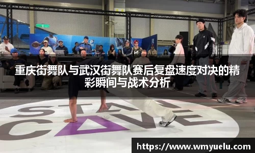 zoty中欧