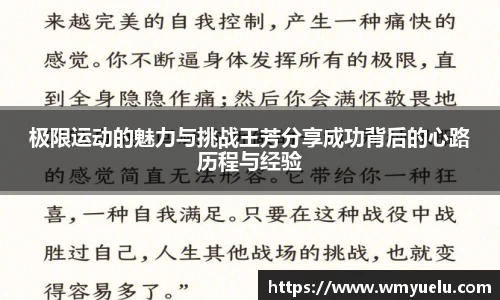 zoty中欧官方网站