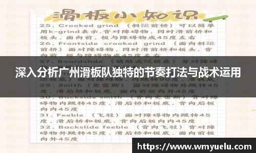 zoty中欧官方网站