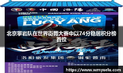 zoty中欧官方网站